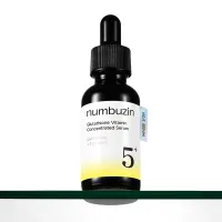 Numbuzin No.5+ Glutathione Vitamin Concentrated Serum - 30ml